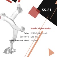 Steel Arms Side Pull Brake Caliper Brake For BMX,MTB,ATB